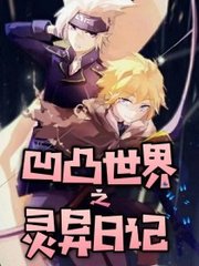 巜特殊精油按摩